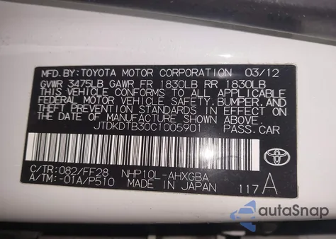 2012 Toyota Prius C Three from USA, damaged, VIN JTDKDTB30C1005901